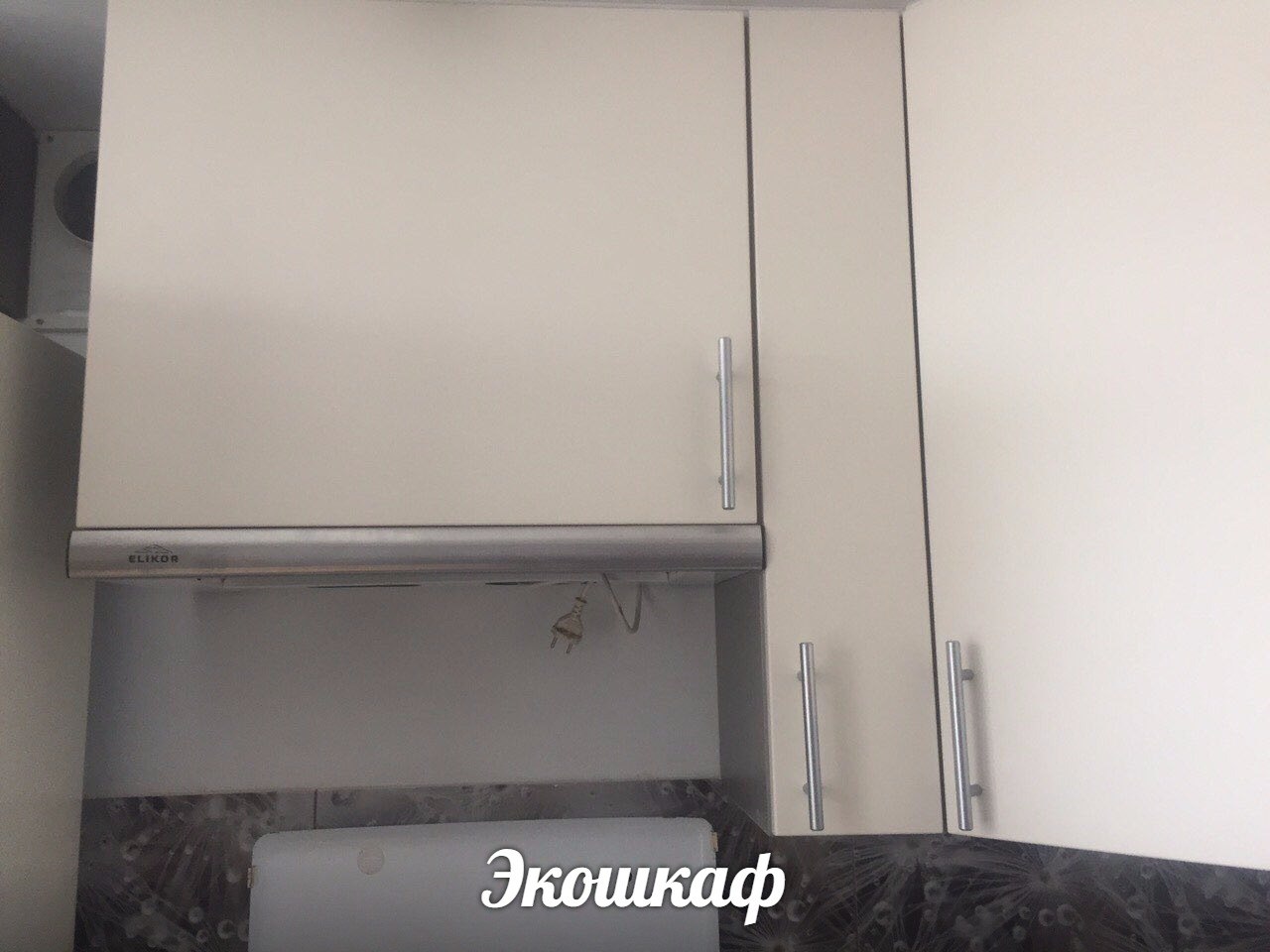 Кухня 6 кв м на заказ - ЭКОШКАФ Мебельный производитель Пермь