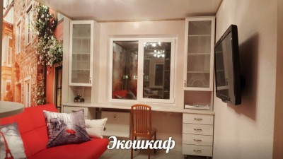 письменный стол для подростка письменный стол для подростка